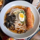 라무다찌 이미지