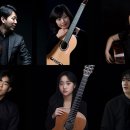 즐거운 클래식 기타 이미지