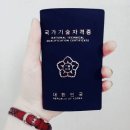 네일 생각