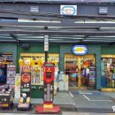 주식회사 영배 이미지