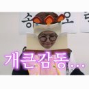 김해 베이킹클래스 갔다가 간접육아체험한 썰｜아몬드공방 아깽이발 휘낭시에 후기
