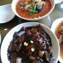 진성각반점 이미지