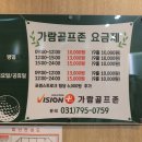 나룰스크린 이미지