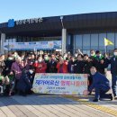 동의한방촌 이미지