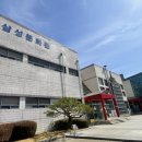 삼성문화관수영장 이미지