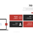 문화기획사동행 이미지