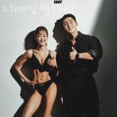 노웨어짐 헬스&PT 이미지