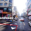 신사현대약국 이미지