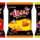대림유통 이미지