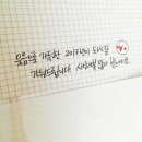 스타일엠