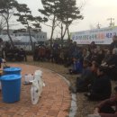 대한농자재 이미지