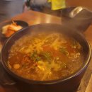 광수육회 안산점