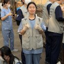 안단테 동물의료센터 이미지