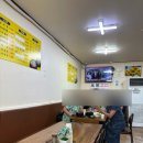 고분다리순대국 이미지