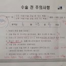 수지프라임 약국 이미지