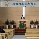 동산 이미지