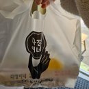 김밥천국공항 | 제주도김밥맛집 다정이네김밥 김밥의천국 공항가기전 배타기전 포장 추천