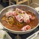 국찌족발