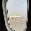 에어포트 비즈니스 센터 개방화장실 | [발리 자유여행] 공항 근처 힐튼 가든인 응우라라이 에어포트 7만원 가성비 숙소
