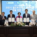 월드테크산업 이미지