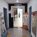 이오의원 이미지