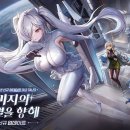 슈즈니케