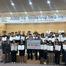 서귀포시남자단기청소년쉼터