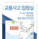 남지한의원 이미지