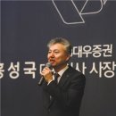 대우비지니스호텔 이미지