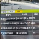 난곡동-45 이미지