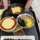 신전떡볶이 정자점