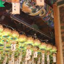 영천 영지사 대웅전 후불탱화 이미지