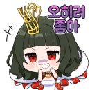 연서네 떡갈비 이미지