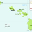 (주)현대화섬 이미지