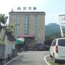 환희텔 이미지