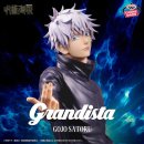 조은선물컬렉션 | [후기] 일본 메루카리 구매 대행 라쿠펀 어플 rakufun 두번째 후기 (งಠ_ಠ)ง