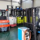 주식회사 라인인더스트리 이미지