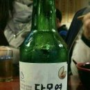소담가 - 사천시 | 소담가