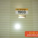 고기로45번길 이미지