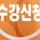 수묵화(심화) 이미지