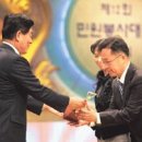 연기군보건소 세계일보