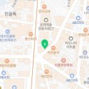 대구동성로강의실교육장대관[이룸]