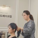 나비드뷰티 이미지