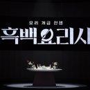 닥터사피엔 이미지