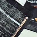 [CU신상] 편의점 코어리지 프로틴 쉐이크 밀크티 맛 솔직후기ㅣ편의점 다이어트 간식ㅣ편의점 신상 리뷰...