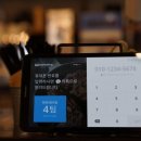 나우상점