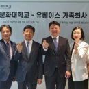 계명농장 이미지