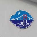 가야보건진료소 이미지