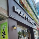 부송한의원 이미지