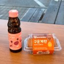 컴인PC방 | 보이지 않는 너와 내가 그려져 있던 곳